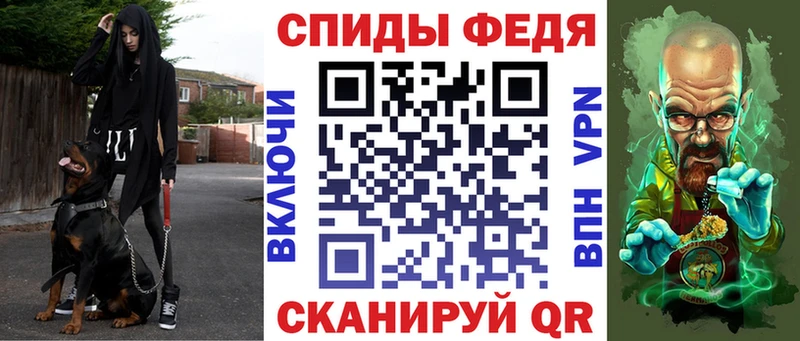 Амфетамин Розовый  omg   Кострома 