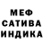 Метадон мёд DogiO STANDOFF