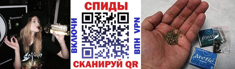 Бутират вода  Кострома 