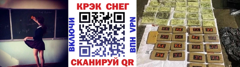 купить наркоту  Кострома  Кокаин Боливия 