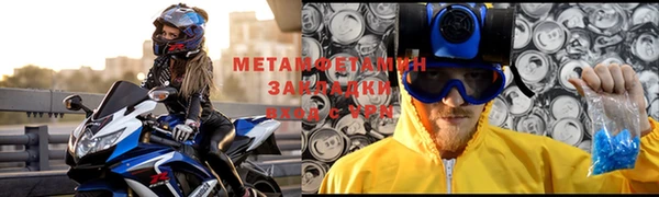 таблы Бородино