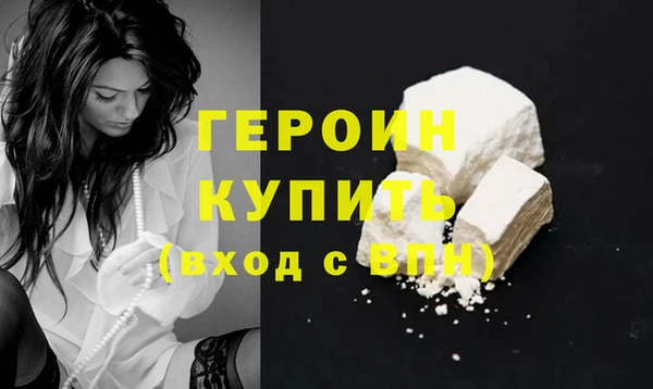 ешки Бронницы
