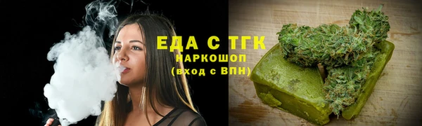 таблы Бородино
