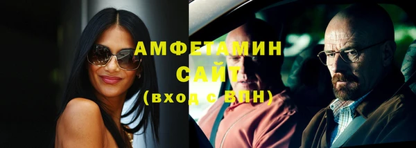 таблы Бородино