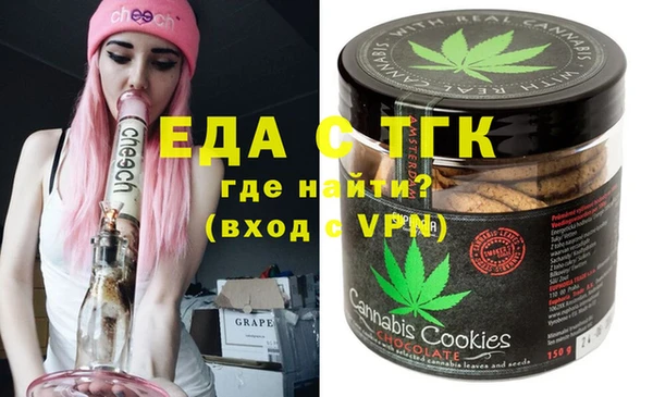 таблы Бородино