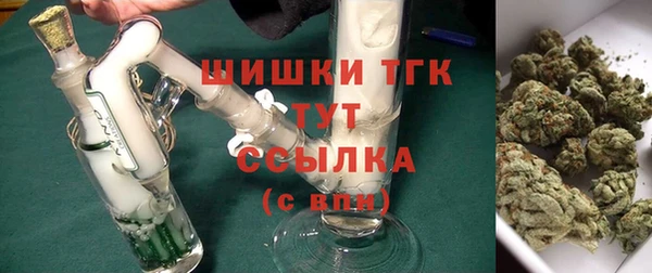 мдма Бугульма