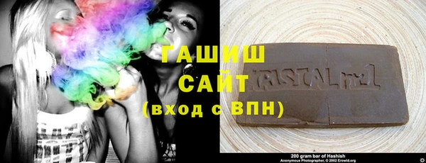 таблы Бородино