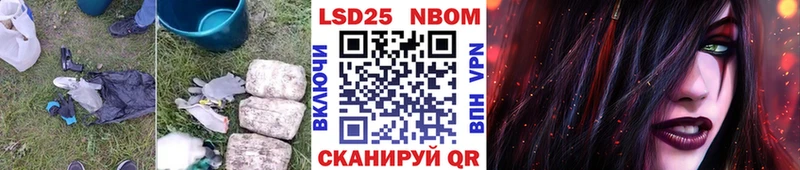 mega рабочий сайт  Кострома  LSD-25 экстази кислота  где найти наркотики 