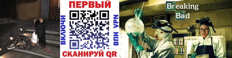 Первитин Декстрометамфетамин 99.9%  Кострома 
